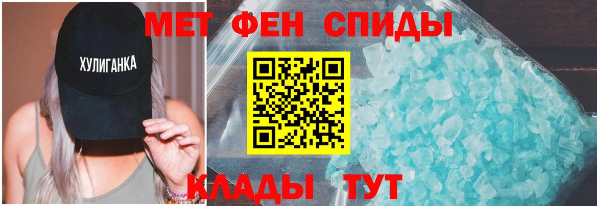 Меф кристаллы  ГЕРОИН  Вход с VPN  LSD-25  Гашиш  Лесосибирск  Cocaine  Марихуана 
