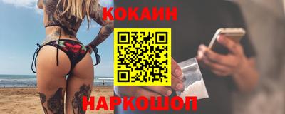 меф Дубна
