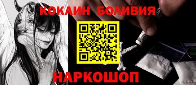 меф Дубна