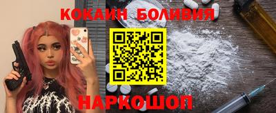ECSTASY Донской