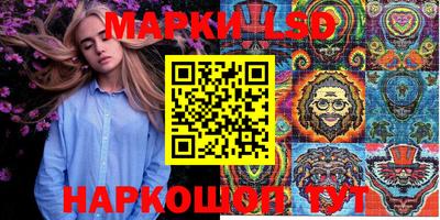меф Дубна