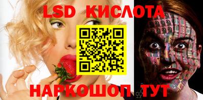 прущая мука Донецк