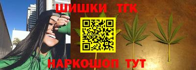 прущая мука Донецк