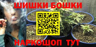 прущая мука Донецк