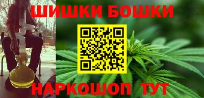 меф Дубна