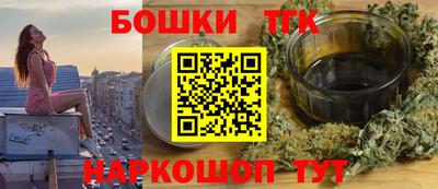 прущая мука Донецк