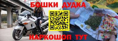 меф Дубна