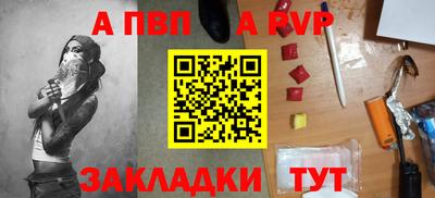 ECSTASY Донской