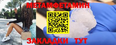 ECSTASY Донской