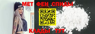 прущая мука Донецк