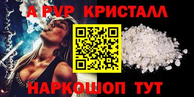 ECSTASY Донской