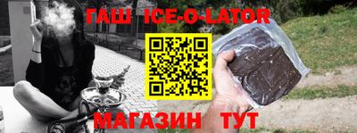 меф Дубна