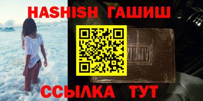прущая мука Донецк