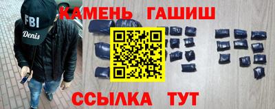 прущая мука Донецк