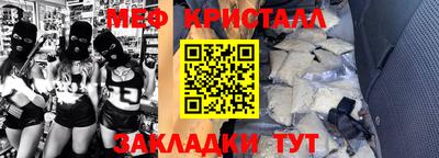 ECSTASY Донской